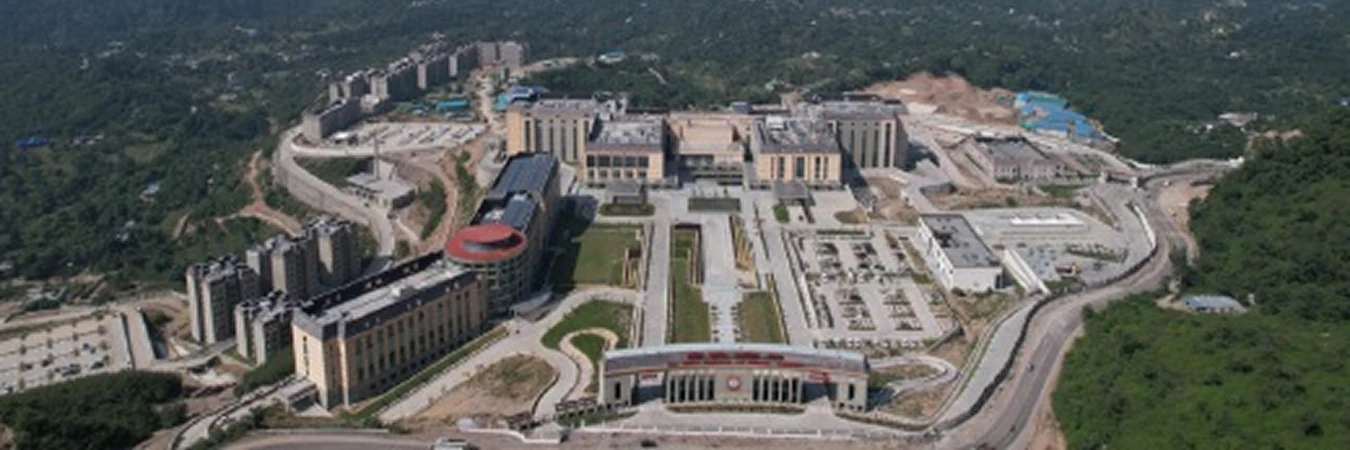 AIIMS  Image